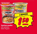 klik op dit plaatje voor een vergroting en voor vergelijkbare aanbiedingen gerelateerd aan ` yum noodles 2 150 shrimp flavour beker chicken bekers ` yum noodles 2 150 shrimp flavour beker chicken bekers