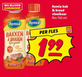 klik op dit plaatje voor een vergroting en voor vergelijkbare aanbiedingen gerelateerd aan ` olie en vetten 3 10 750 remia bak braad vloeibaar fles ml bakken braden original omega recycle ` olie en vetten 3 10 750 remia bak braad vloeibaar fles ml bakken braden original omega recycle