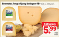 klik op dit plaatje voor een vergroting en voor vergelijkbare aanbiedingen gerelateerd aan ` kaas 450 beemster jong belegen 48 stuk ca. 5.99 ` kaas 450 beemster jong belegen 48 stuk ca. 5.99