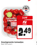 klik op dit plaatje voor een vergroting en voor vergelijkbare aanbiedingen gerelateerd aan ` cherry tomaten 500 snackgroenten tomaatjes jumbo ge nature rijk klasse vitamine buiten koelkast nutri kit nederland bak ` cherry tomaten 500 snackgroenten tomaatjes jumbo ge nature rijk klasse vitamine buiten koelkast nutri kit nederland bak