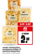 klik op dit plaatje voor een vergroting en voor vergelijkbare aanbiedingen gerelateerd aan ` 2 600 nutri score jumbo minikrieltjes bistro bakken min airfryer mini krieltjes fijngesneden aardappel schijfjes aardappelschijfjes opbakaardappeltjes zakken ` 2 600 nutri score jumbo minikrieltjes bistro bakken min airfryer mini krieltjes fijngesneden aardappel schijfjes aardappelschijfjes opbakaardappeltjes zakken