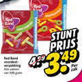 klik op dit plaatje voor een vergroting en voor vergelijkbare aanbiedingen gerelateerd aan ` snoep 500 red band zure staafjes natuurlijke kleur smaakstoffen voordeel zakken zak ` snoep 500 red band zure staafjes natuurlijke kleur smaakstoffen voordeel zakken zak