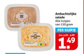 klik op dit plaatje voor een vergroting en voor vergelijkbare aanbiedingen gerelateerd aan ` 150 tonijn salade vrije uitloopeieren bieslook ambachtelijke kuipjes kuipje ` 150 tonijn salade vrije uitloopeieren bieslook ambachtelijke kuipjes kuipje