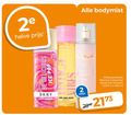 klik op dit plaatje voor een vergroting en voor vergelijkbare aanbiedingen gerelateerd aan ` 2 2e halve bodymist be ice pop dkny pepe london sabrina tooth ml ` 2 2e halve bodymist be ice pop dkny pepe london sabrina tooth ml