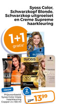 klik op dit plaatje voor een vergroting en voor vergelijkbare aanbiedingen gerelateerd aan ` 1 2 28 syoss color schwarzkopf blonde uitgroeiset creme supreme haarkleuring glazen copper ml oled ` 1 2 28 syoss color schwarzkopf blonde uitgroeiset creme supreme haarkleuring glazen copper ml oled