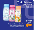 klik op dit plaatje voor een vergroting en voor vergelijkbare aanbiedingen gerelateerd aan ` douchegel 5 300 500 trekpleister douche ml cederhout ` douchegel 5 300 500 trekpleister douche ml cederhout