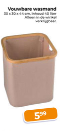 klik op dit plaatje voor een vergroting en voor vergelijkbare aanbiedingen gerelateerd aan ` 30 40 44 vouwbare wasmand cm inhoud liter ` 30 40 44 vouwbare wasmand cm inhoud liter