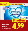 klik op dit plaatje voor een vergroting en voor vergelijkbare aanbiedingen gerelateerd aan ` keukenpapier 3 8 64 rollen floralys rolls xxl absorbent tear resistant kitchen towels keukenrol vellen rol sheets ` keukenpapier 3 8 64 rollen floralys rolls xxl absorbent tear resistant kitchen towels keukenrol vellen rol sheets
