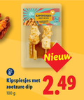 klik op dit plaatje voor een vergroting en voor vergelijkbare aanbiedingen gerelateerd aan ` 100 kipspiesjes zoet zoetzure dip ` 100 kipspiesjes zoet zoetzure dip