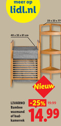 klik op dit plaatje voor een vergroting en voor vergelijkbare aanbiedingen gerelateerd aan ` 23 35 40 lidl.nl cm livarno bamboe wasmand bad ` 23 35 40 lidl.nl cm livarno bamboe wasmand bad