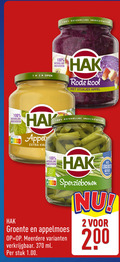 klik op dit plaatje voor een vergroting en voor vergelijkbare aanbiedingen gerelateerd aan ` groenteconserven appelmoes bonen 12 100 200 natuurlijke ingredienten nutri score open appel hak rode kool stukjes sperziebonen groente meerdere ml stuk getest ` groenteconserven appelmoes bonen 12 100 200 natuurlijke ingredienten nutri score open appel hak rode kool stukjes sperziebonen groente meerdere ml stuk getest