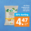 klik op dit plaatje voor een vergroting en voor vergelijkbare aanbiedingen gerelateerd aan ` walnoten 30 50 500 terra ongebrande noten 00 500gram ` walnoten 30 50 500 terra ongebrande noten 00 500gram