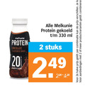 klik op dit plaatje voor een vergroting en voor vergelijkbare aanbiedingen gerelateerd aan ` milkshake zuivelsnack 2 20 330 melkunie protein chocolate flavoured shake artificial gekoeld ml stuks 2e halve combinatie productvarianten combineren ` milkshake zuivelsnack 2 20 330 melkunie protein chocolate flavoured shake artificial gekoeld ml stuks 2e halve combinatie productvarianten combineren