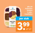 klik op dit plaatje voor een vergroting en voor vergelijkbare aanbiedingen gerelateerd aan ` 3 180 hollandse keuken rode kool hachee appel aardappelpuree jus vaks maaltijden stuk ` 3 180 hollandse keuken rode kool hachee appel aardappelpuree jus vaks maaltijden stuk