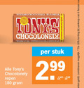 klik op dit plaatje voor een vergroting en voor vergelijkbare aanbiedingen gerelateerd aan ` chocolade 6 10 180 piano open chain lunys chocolonely melk karamel zeezout repen stuk combineren flessen ` chocolade 6 10 180 piano open chain lunys chocolonely melk karamel zeezout repen stuk combineren flessen