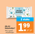 klik op dit plaatje voor een vergroting en voor vergelijkbare aanbiedingen gerelateerd aan ` billendoekjes 2 60 babydoekjes m.u.v vuilwaterpomp doekjes parfum activ stuks ` billendoekjes 2 60 babydoekjes m.u.v vuilwaterpomp doekjes parfum activ stuks