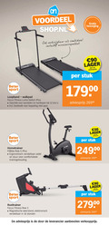 klik op dit plaatje voor een vergroting en voor vergelijkbare aanbiedingen gerelateerd aan ` hometrainer roeitrainer 3 5 12 16 50 90 voordeel combideal accessoirepakket beter sport food focus loopband switch fitness wandelen hardlopen bluetooth koppeling stuk ride ergonomisch verstelbaar zadel stuur fit bike magnetische weerstand elektronisch standen 279 ` hometrainer roeitrainer 3 5 12 16 50 90 voordeel combideal accessoirepakket beter sport food focus loopband switch fitness wandelen hardlopen bluetooth koppeling stuk ride ergonomisch verstelbaar zadel stuur fit bike magnetische weerstand elektronisch standen 279