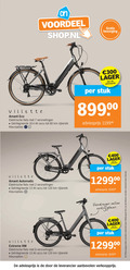 klik op dit plaatje voor een vergroting en voor vergelijkbare aanbiedingen gerelateerd aan ` elektrische fietsen 2 6 7 8 13 80 120 300 400 voordeel eco fiets versnellingen accu kleuropties stuk automatic voordrager online extreme verkocht b.v. denver ` elektrische fietsen 2 6 7 8 13 80 120 300 400 voordeel eco fiets versnellingen accu kleuropties stuk automatic voordrager online extreme verkocht b.v. denver