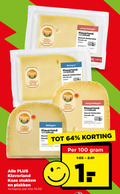 klik op dit plaatje voor een vergroting en voor vergelijkbare aanbiedingen gerelateerd aan ` kaas kaasplakken 64 100 klaver land gekozen jong belegen klaverland hollandse gouda 48 nutri score stuk houdbaar gekoeld gewicht stukken actieprijs kilo goud be ` kaas kaasplakken 64 100 klaver land gekozen jong belegen klaverland hollandse gouda 48 nutri score stuk houdbaar gekoeld gewicht stukken actieprijs kilo goud be