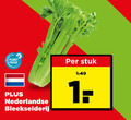 klik op dit plaatje voor een vergroting en voor vergelijkbare aanbiedingen gerelateerd aan ` bleekselderij planet proof stuk nederlandse ` bleekselderij planet proof stuk nederlandse