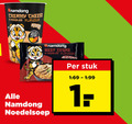klik op dit plaatje voor een vergroting en voor vergelijkbare aanbiedingen gerelateerd aan ` noodles creamy cheese flavour spice level beef stuk noedelsoep ` noodles creamy cheese flavour spice level beef stuk noedelsoep