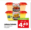 klik op dit plaatje voor een vergroting en voor vergelijkbare aanbiedingen gerelateerd aan ` salade 2 johma beter leven kip samba gevuld solade bakken ` salade 2 johma beter leven kip samba gevuld solade bakken