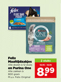 klik op dit plaatje voor een vergroting en voor vergelijkbare aanbiedingen gerelateerd aan ` kattenvoer 2 12 40 purina felix dag feest vis gelei plastik 3x tonijn zalm kabeljauw one health for bifensis sensitive maaltijdzakjes dozen stuks zakken original ` kattenvoer 2 12 40 purina felix dag feest vis gelei plastik 3x tonijn zalm kabeljauw one health for bifensis sensitive maaltijdzakjes dozen stuks zakken original