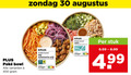 klik op dit plaatje voor een vergroting en voor vergelijkbare aanbiedingen gerelateerd aan ` 30 400 bowl zalm soja kip aziatische stijl mayosaus chilipeper beter leven gewicht stuk 4 99 ` 30 400 bowl zalm soja kip aziatische stijl mayosaus chilipeper beter leven gewicht stuk 4 99