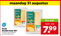 klik op dit plaatje voor een vergroting en voor vergelijkbare aanbiedingen gerelateerd aan ` kaas 31 maandag goudse 48 stuk jong beleg pak planet proof belegen ` kaas 31 maandag goudse 48 stuk jong beleg pak planet proof belegen