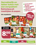 klik op dit plaatje voor een vergroting en voor vergelijkbare aanbiedingen gerelateerd aan ` 2 200 koken verspakket maaltijden soepen verspakketten recepten gezin boordevol groenten bereiden verspilling tafel lasagne tomaten kapsalon 00 flatbread sticky chicken turkse pizza wraps mosterd to champignons rendang eten ` 2 200 koken verspakket maaltijden soepen verspakketten recepten gezin boordevol groenten bereiden verspilling tafel lasagne tomaten kapsalon 00 flatbread sticky chicken turkse pizza wraps mosterd to champignons rendang eten