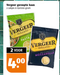 klik op dit plaatje voor een vergroting en voor vergelijkbare aanbiedingen gerelateerd aan ` geraspte kaas 2 vergeer zakjes 150 200 fam pasta mozzarella ` geraspte kaas 2 vergeer zakjes 150 200 fam pasta mozzarella