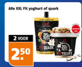 klik op dit plaatje voor een vergroting en voor vergelijkbare aanbiedingen gerelateerd aan ` 2 250 xxl fit yoghurt quark peach passion fruit protein nutrition vanilla food ` 2 250 xxl fit yoghurt quark peach passion fruit protein nutrition vanilla food
