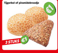 klik op dit plaatje voor een vergroting en voor vergelijkbare aanbiedingen gerelateerd aan ` 1 3 tijgerbol stuks ` 1 3 tijgerbol stuks