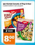 klik op dit plaatje voor een vergroting en voor vergelijkbare aanbiedingen gerelateerd aan ` 2 8 iglo roerbak sensatie ping klaar pakken zakken gegrilde kipfilet 80 pasta boursin minuten ` 2 8 iglo roerbak sensatie ping klaar pakken zakken gegrilde kipfilet 80 pasta boursin minuten