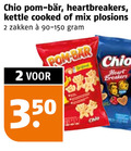 klik op dit plaatje voor een vergroting en voor vergelijkbare aanbiedingen gerelateerd aan ` 2 350 pom bear heartbreakers kettle cooked mix zakken bar original heart breakers ` 2 350 pom bear heartbreakers kettle cooked mix zakken bar original heart breakers