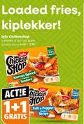 klik op dit plaatje voor een vergroting en voor vergelijkbare aanbiedingen gerelateerd aan ` 1 2 10 100 loaded fries kiplekker iglo pakken actieprijs 5.99 chicken shop korean spiced tenders kipfilet salt pepper strips ` 1 2 10 100 loaded fries kiplekker iglo pakken actieprijs 5.99 chicken shop korean spiced tenders kipfilet salt pepper strips