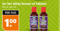 klik op dit plaatje voor een vergroting en voor vergelijkbare aanbiedingen gerelateerd aan ` 100 go tan sticky korean yakitori fles ml chicken ` 100 go tan sticky korean yakitori fles ml chicken