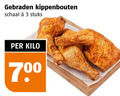 klik op dit plaatje voor een vergroting en voor vergelijkbare aanbiedingen gerelateerd aan ` kippenbouten 3 gebraden schaal stuks kilo 00 ` kippenbouten 3 gebraden schaal stuks kilo 00