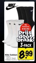 klik op dit plaatje voor een vergroting en voor vergelijkbare aanbiedingen gerelateerd aan ` 3 nike amazon pack stuks sokken kleur wit zwart maten l ` 3 nike amazon pack stuks sokken kleur wit zwart maten l
