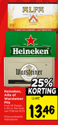 klik op dit plaatje voor een vergroting en voor vergelijkbare aanbiedingen gerelateerd aan ` krat bier 24 25 30 1870 alfa beer limburg heineken warsteiner pils ` krat bier 24 25 30 1870 alfa beer limburg heineken warsteiner pils