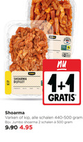 klik op dit plaatje voor een vergroting en voor vergelijkbare aanbiedingen gerelateerd aan ` shoarmavlees 1 2 500 kip shoarma dijfilet jumbo gebruiken tim gewicht fit nederland beter leven nutri score varken schalen ` shoarmavlees 1 2 500 kip shoarma dijfilet jumbo gebruiken tim gewicht fit nederland beter leven nutri score varken schalen