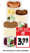 klik op dit plaatje voor een vergroting en voor vergelijkbare aanbiedingen gerelateerd aan ` hollandse kant en klaar maaltijd 3 jumbo cordon rode kool hachee appel aardappel puree leven 6min beter co stoof runderlap 3.99 vaks maaltijden ` hollandse kant en klaar maaltijd 3 jumbo cordon rode kool hachee appel aardappel puree leven 6min beter co stoof runderlap 3.99 vaks maaltijden