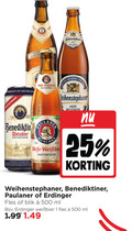 klik op dit plaatje voor een vergroting en voor vergelijkbare aanbiedingen gerelateerd aan ` speciaalbieren 1 25 500 der weissbier weizenbier hessen benediktiner recept gebruik seit paulaner bier munchen original b erdinger fles blik ml ` speciaalbieren 1 25 500 der weissbier weizenbier hessen benediktiner recept gebruik seit paulaner bier munchen original b erdinger fles blik ml