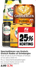 klik op dit plaatje voor een vergroting en voor vergelijkbare aanbiedingen gerelateerd aan ` speciaalbieren 4 6 25 300 500 0.0 6x frisse grimbergen abbaye abdij opgericht 1128 dubbel meesterschap grolsch kanon world beer awards worlds 5 1 b radler krat blikjes blik ml geschenkverpakkingen citroen ` speciaalbieren 4 6 25 300 500 0.0 6x frisse grimbergen abbaye abdij opgericht 1128 dubbel meesterschap grolsch kanon world beer awards worlds 5 1 b radler krat blikjes blik ml geschenkverpakkingen citroen