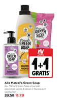klik op dit plaatje voor een vergroting en voor vergelijkbare aanbiedingen gerelateerd aan ` wasmiddel 1 2 23 100 new wipe formule plant based fibers bottle formula green soap feel good cleaning lavender rosemary handzeep hand wash gel main for 00 univers laundry detergent patchouli cranberry vanille katoen wasbeurten ` wasmiddel 1 2 23 100 new wipe formule plant based fibers bottle formula green soap feel good cleaning lavender rosemary handzeep hand wash gel main for 00 univers laundry detergent patchouli cranberry vanille katoen wasbeurten