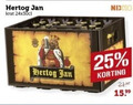 klik op dit plaatje voor een vergroting en voor vergelijkbare aanbiedingen gerelateerd aan ` krat bier 25 hertog jan 24x30cl ` krat bier 25 hertog jan 24x30cl