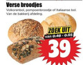 klik op dit plaatje voor een vergroting en voor vergelijkbare aanbiedingen gerelateerd aan ` broodjes verse pompoenbroodje italiaanse bol bakkerij afdeling zoek ` broodjes verse pompoenbroodje italiaanse bol bakkerij afdeling zoek