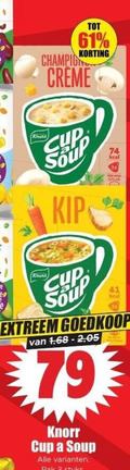 klik op dit plaatje voor een vergroting en voor vergelijkbare aanbiedingen gerelateerd aan ` soep knor champions cup soup kip knorr extreem ` soep knor champions cup soup kip knorr extreem