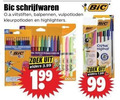 klik op dit plaatje voor een vergroting en voor vergelijkbare aanbiedingen gerelateerd aan ` pennen viltstiften kleurpotloden 99 bic schrijfwaren balpennen vulpotloden highlighters pencils pens pointe zoek elders 3.99 1 fun cristal original ` pennen viltstiften kleurpotloden 99 bic schrijfwaren balpennen vulpotloden highlighters pencils pens pointe zoek elders 3.99 1 fun cristal original
