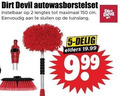 klik op dit plaatje voor een vergroting en voor vergelijkbare aanbiedingen gerelateerd aan ` 2 5 150 devil instelbaar maximaal cm tuinslang delig elders ` 2 5 150 devil instelbaar maximaal cm tuinslang delig elders
